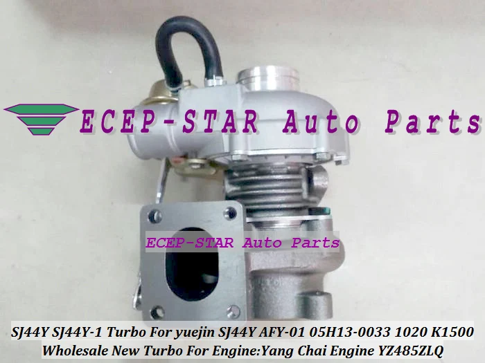 Турбокомпрессор Turbo SJ44Y SJ44Y-1 05H13-0033 для Gold Cup china pickup yuejin 1020 K1500 yang Chai Engine YZ485ZLQ.