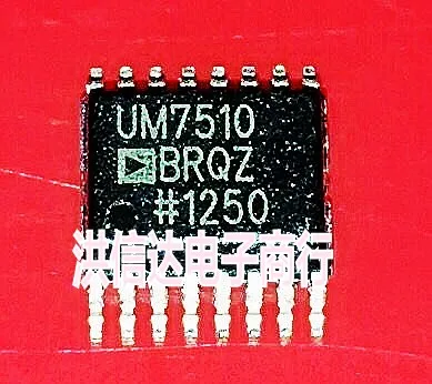 Новое и оригинальное UM7510 UM7510BRQZ ADUM7510XRQZ поступление акция|Запасные части| |