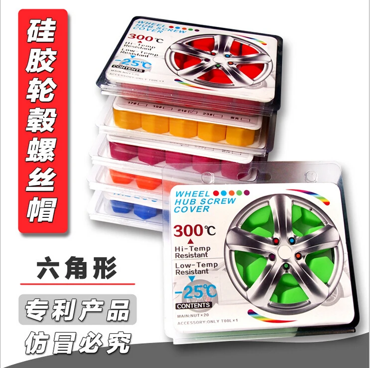 Оптовая продажа 17 мм 19 21 20 шт. многоцветные силиконовые колпачки колпачок