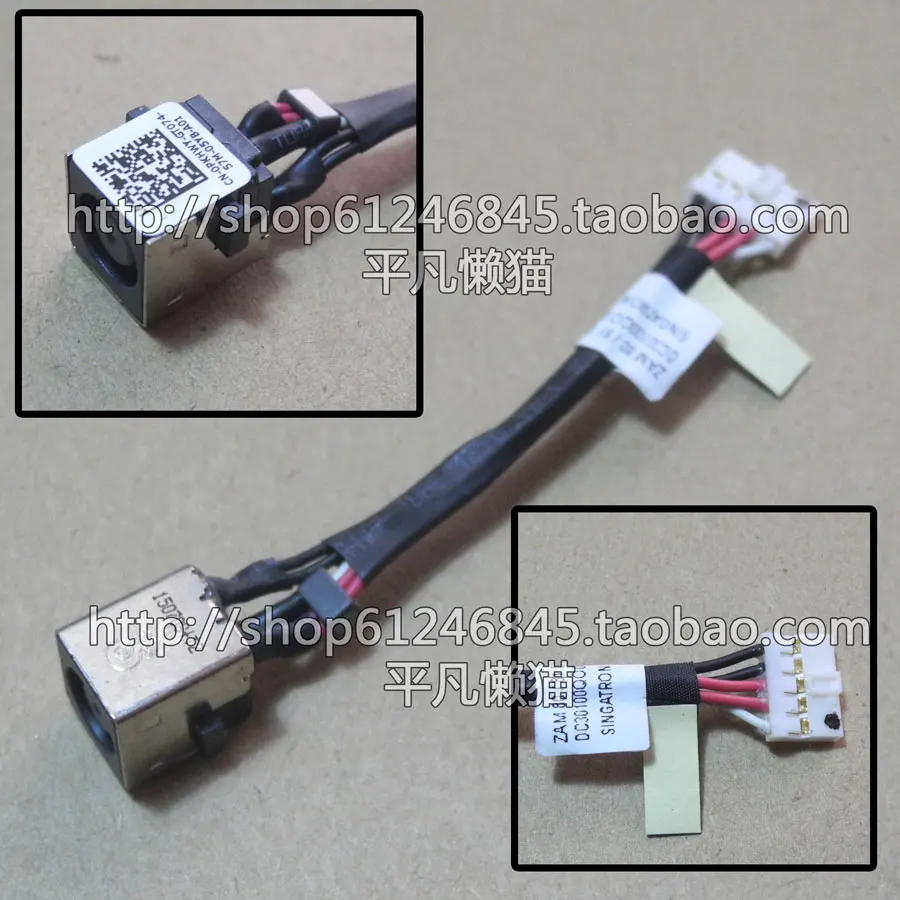 

Free shipping For Dell E5550 Power Interface Power Head 0PK HWY DC30100QO00