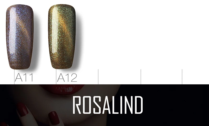 Гель лак для ногтей ROSALIND 1S P + черная бутылка 10 мл кошачий глаз Магнитный Хамелеон