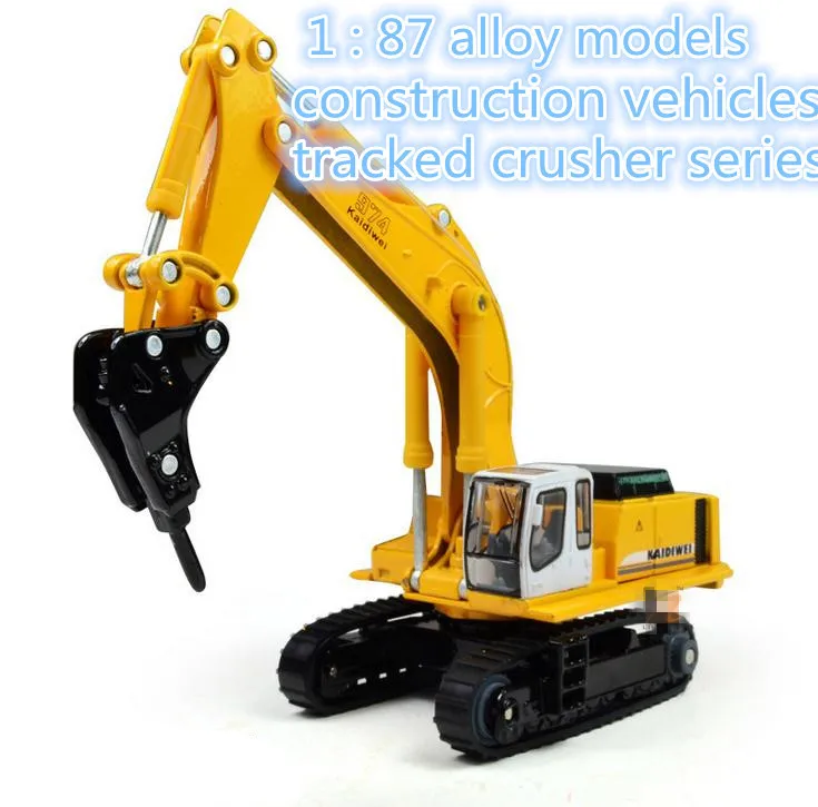 

Free shipping ! 2014 super cool ! 1 : 87 alloy slide toy models construction vehicles tracked crusher series,Children's favorite