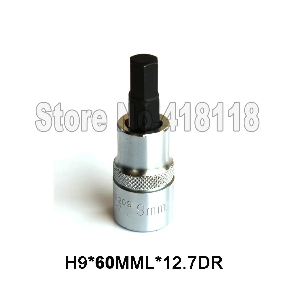 H9 * 60MML 1/2 &quotDR тормозной суппорт торможения инструменты для BENZ BMW VW AUDI FORD MAZDA|tools