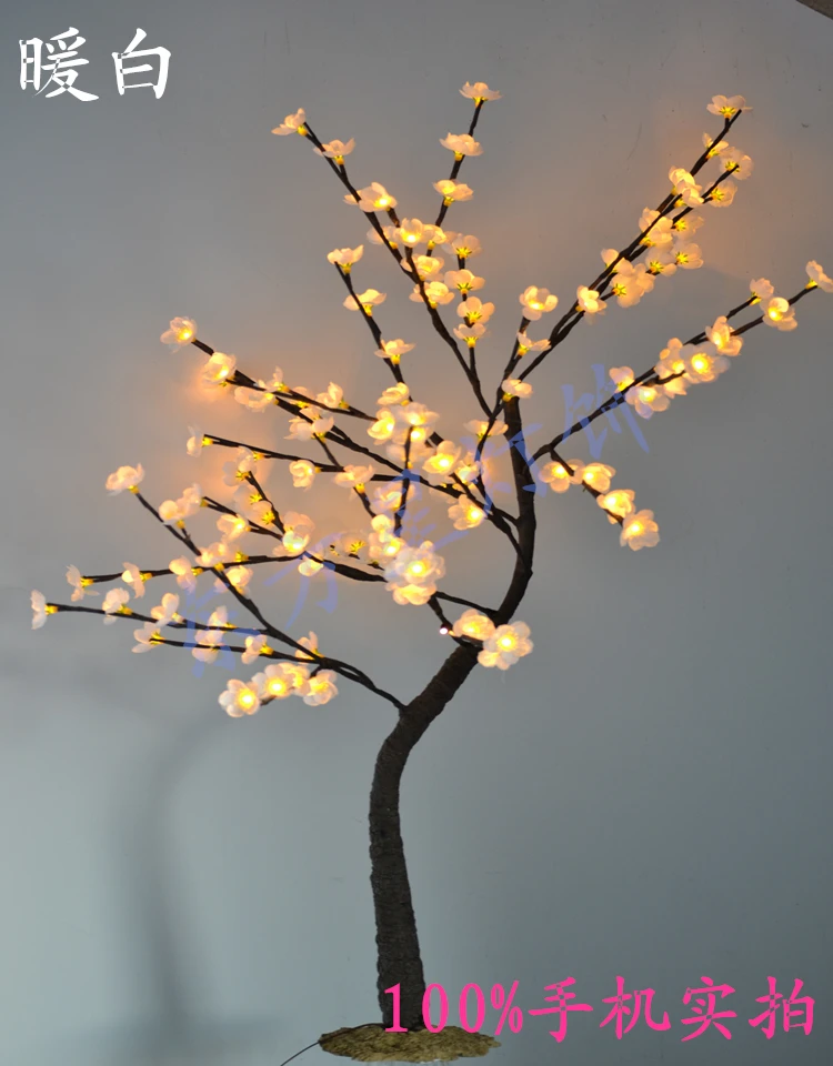 Цветущая слива (вишня) с подсветкой 39 дюймов 128 светодиодов | Дом и сад