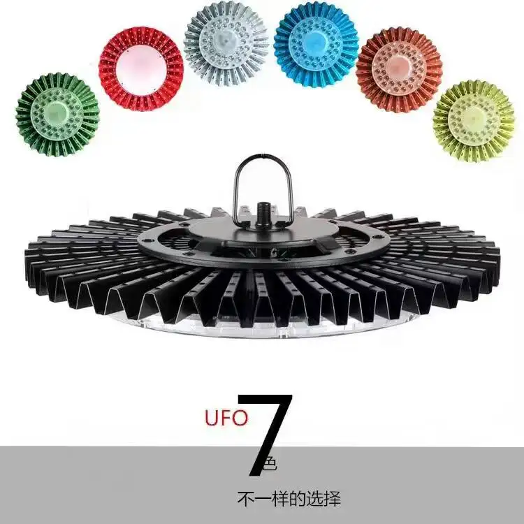 100 Вт LED high bay light led warehouse UFO AC220V/AC110V|led light|light ledwarehouse lights |