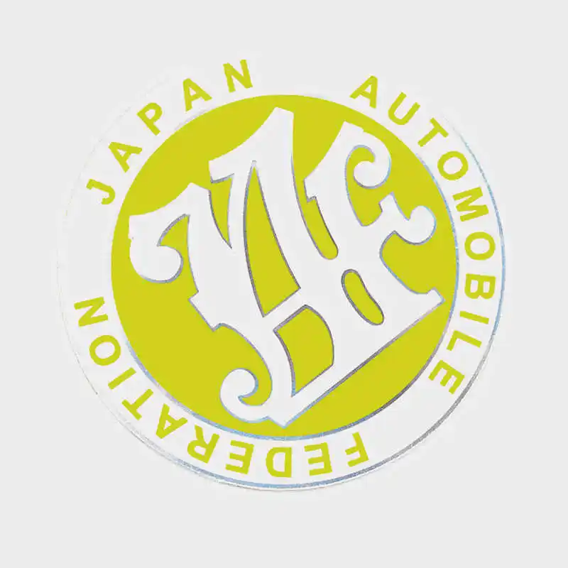 Универсальная автомобильная наклейка из алюминиевого сплава для японской