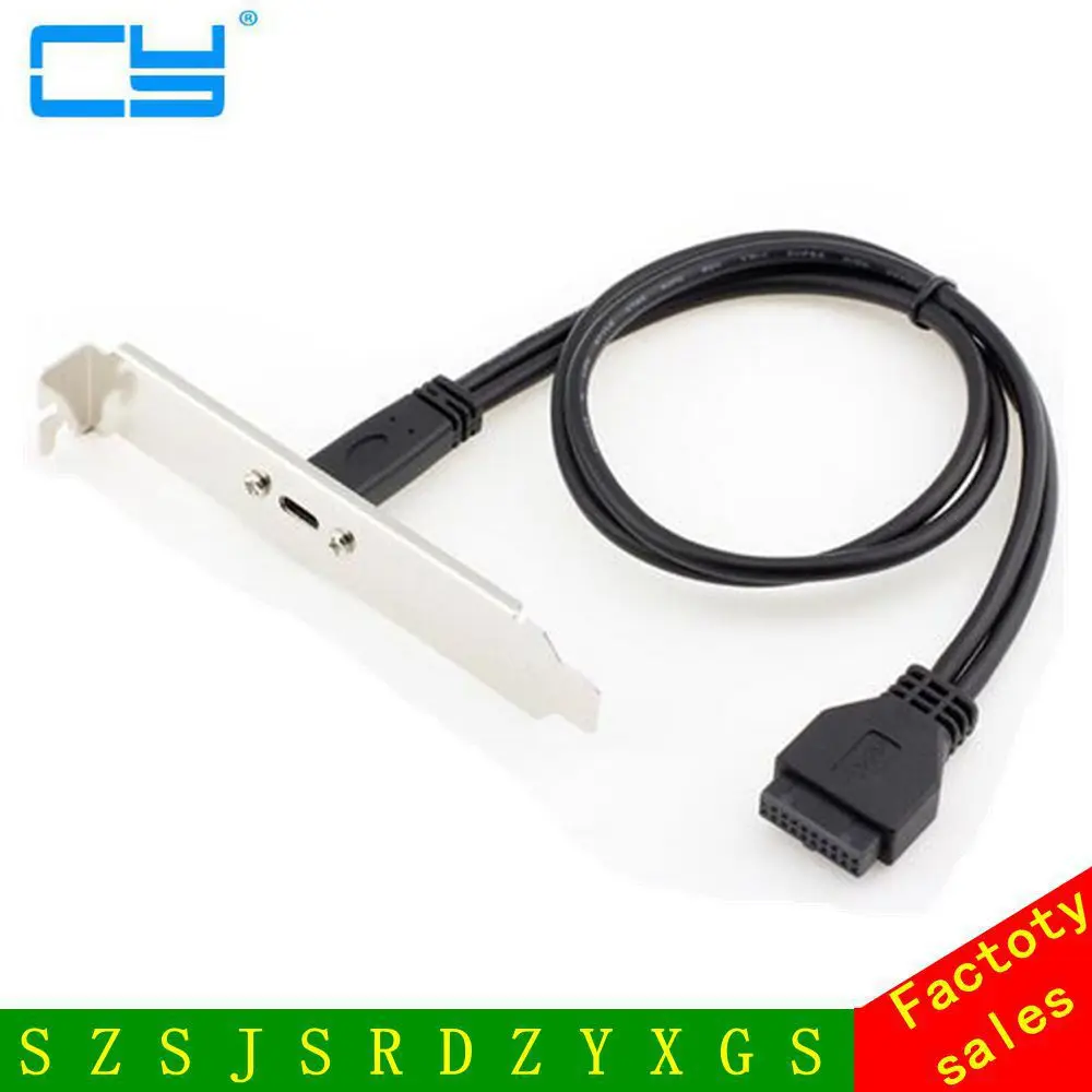 50 см Тип C USB мама к 3 0 материнская плата 20Pin панель монтажный кабель с задней