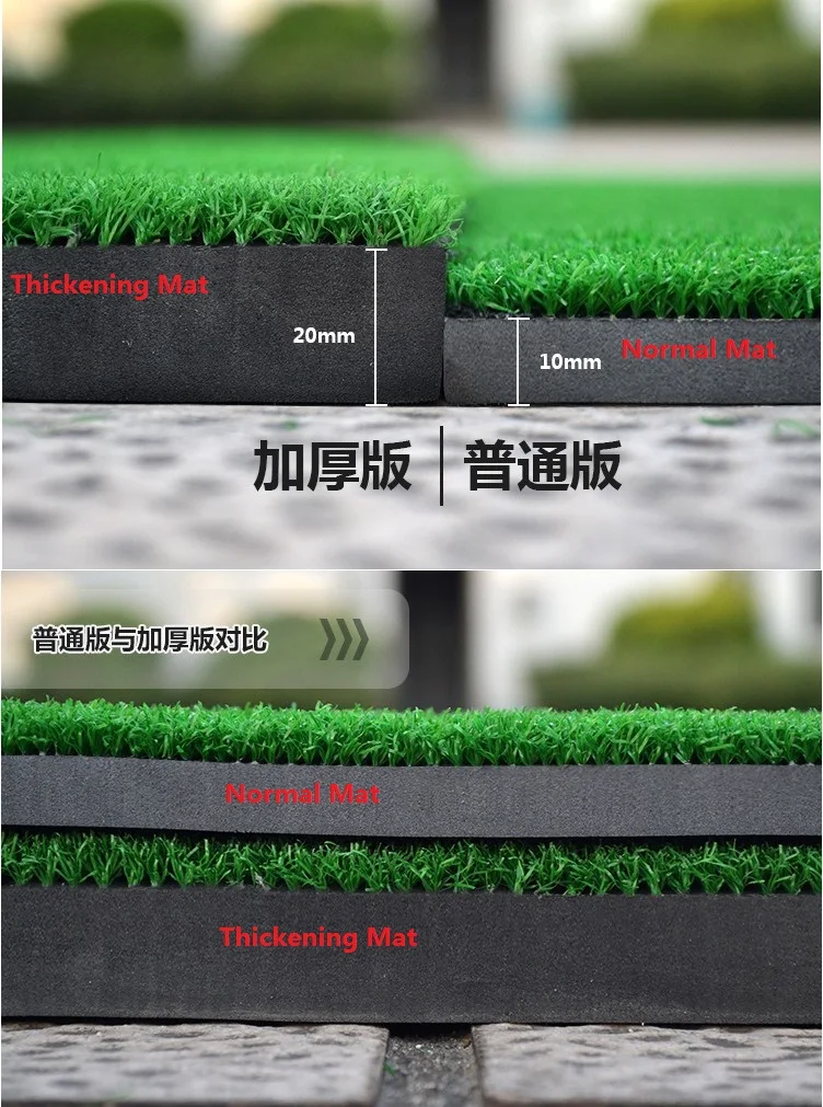 Коврик для ударов в гольф искусственная трава хорошо подходит занятий спортом