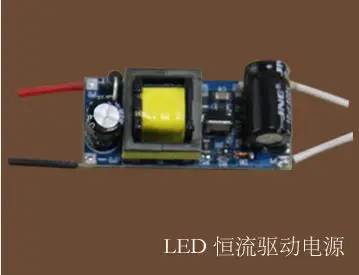 Бесплатная доставка! Модуль управления звуком светильник | Электронные