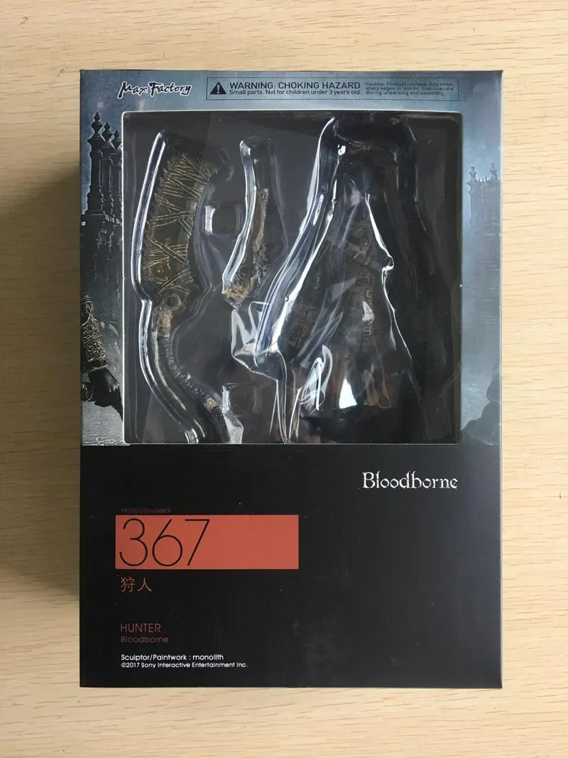 PS4 игры с кровопролитной фигурой Охотник Figma 367 ПВХ фигурка Коллекционная модель