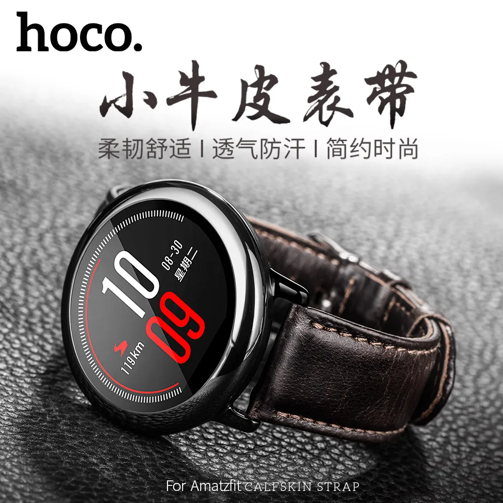 HOCO 22 мм Классический Frontier стиль браслет из натуральной кожи для Xiaomi Huami Amazfit Смарт