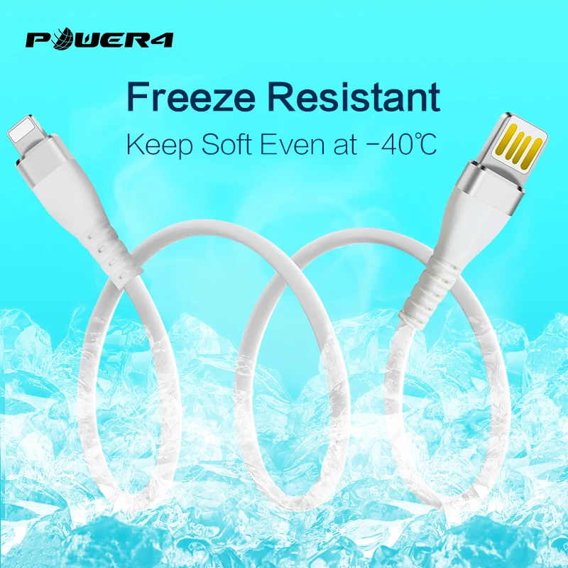 Power4 двухсторонний USB кабель для телефона Lightning/iPhone зарядки в пищевом силиконе Apple