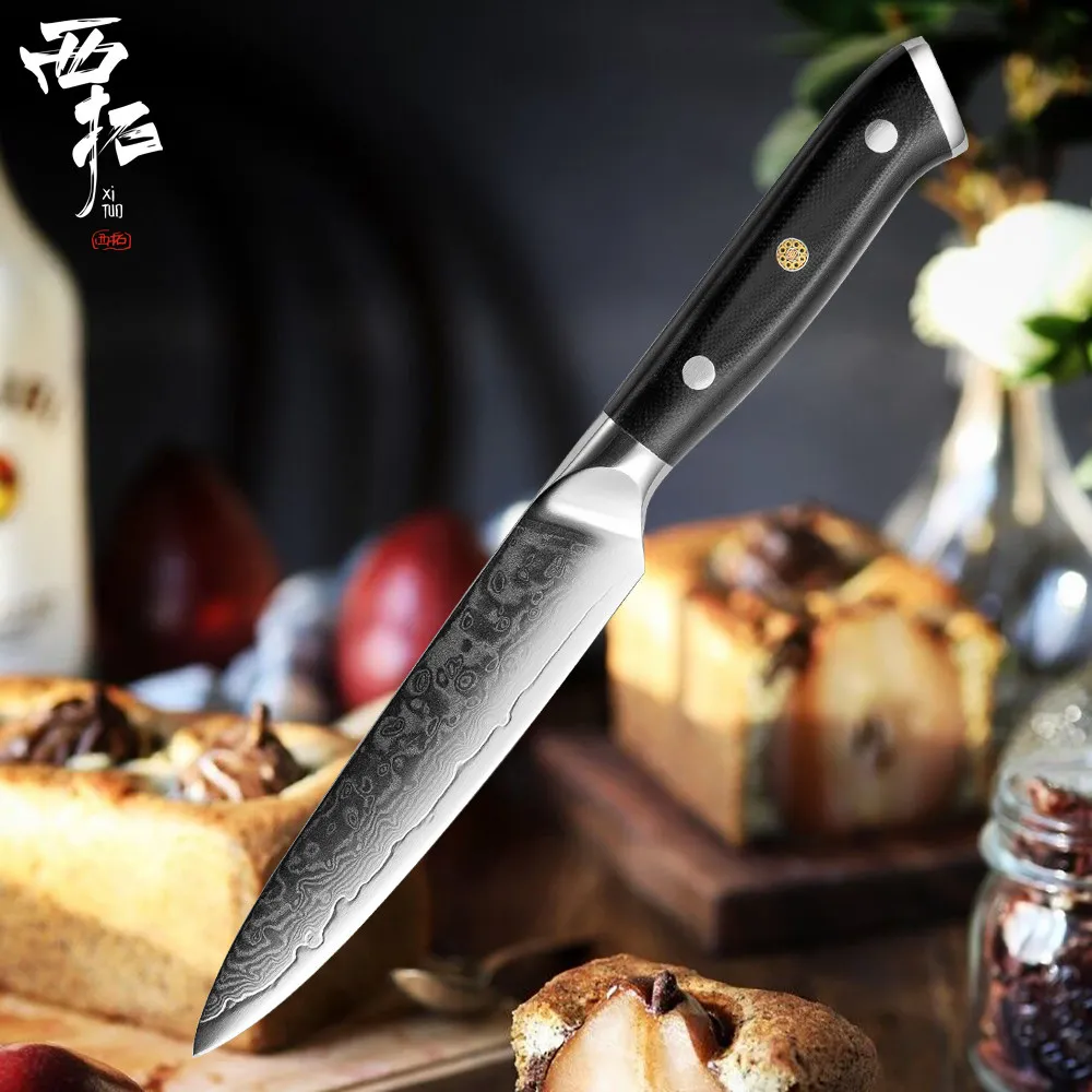 5inch Utility knife XITUOD дамасский стальной поварской нож набор острых Sankotu нож для очистки овощей китайский измельчитель кухонный Профессиональный режущий инструмент кухонные принадлежности - Цвет: 5inch Utility knife