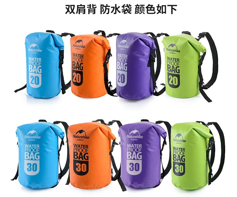 NatureHike Factory 500D сумка для воды Водонепроницаемая сумка для активного путешествия на плотах сумка для плавания пляжа кемпинга складной рюкзак тканевый резервуар для воды