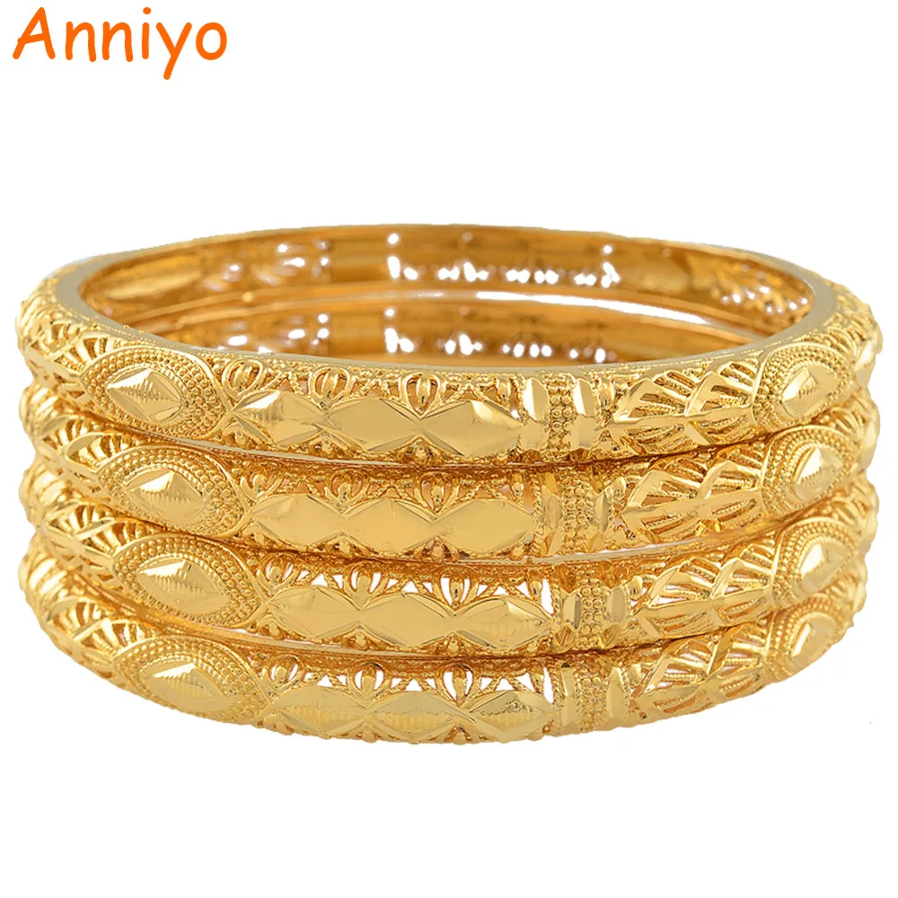 Anniyo 4 шт./лот Эфиопский браслет невесты для женщин золотой цвет оптовая продажа