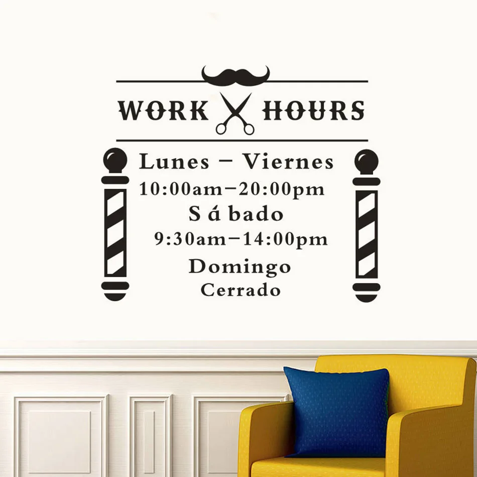 Spanish Custom Working Time Vinyl Wall Sticker Hair Salon Window Poster Removable Styling Decal Work Sign AZ468 | Дом и сад