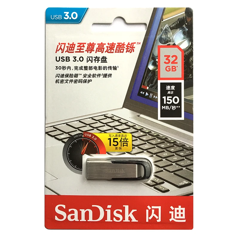 Двойной Флеш-накопитель SanDisk CZ73 USB3.0 флеш-накопитель 128 ГБ флеш-накопитель 64Гб флэш-накопитель 32 Гб металлическая USB ключ 16 Гб флэш-накопитель 256 ГБ U диск 150 МБ/с. для ПК