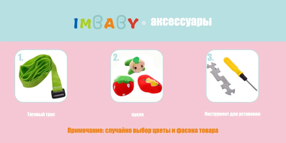 Детская колыбель разборный металлический светильник с музыкальным проигрывателем Колыбель качели для маленьких детей Люлька-качалка для новорожденных