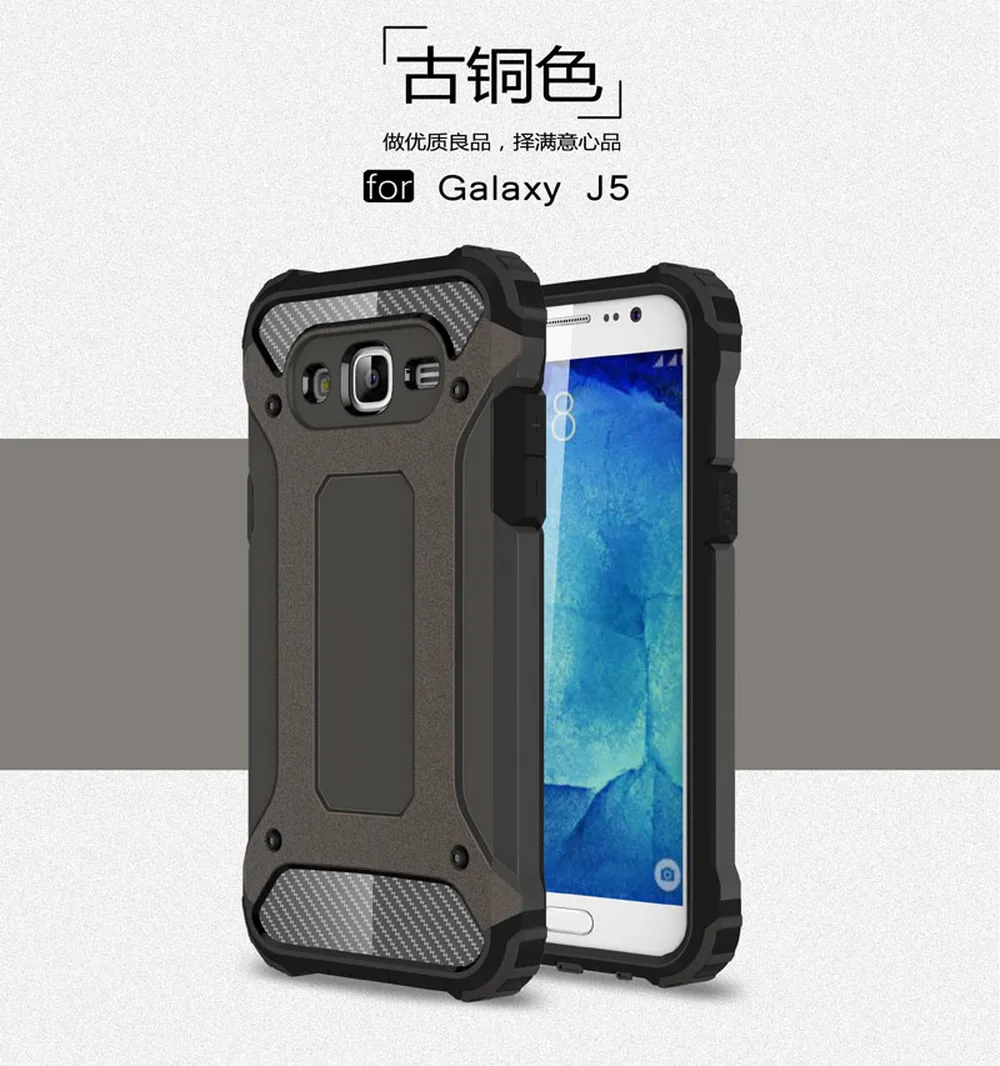Задние Чехлы для Samsung Galaxy J5 2015 5 дюймов стандартный противоударный армированный