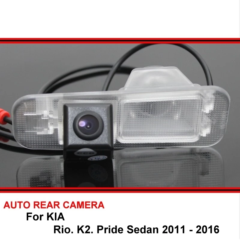 Для KIA камера заднего вида Рио K2 K 2 2011- заднего вида парковочная HD ПЗС, заднего хода заднего вида Камера Ночное видение
