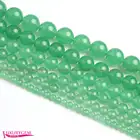 Высокое качество 4,6,8,10,12,14 мм Гладкий натуральный зеленый авантюрин нефрит круглые бусины нитка 15 