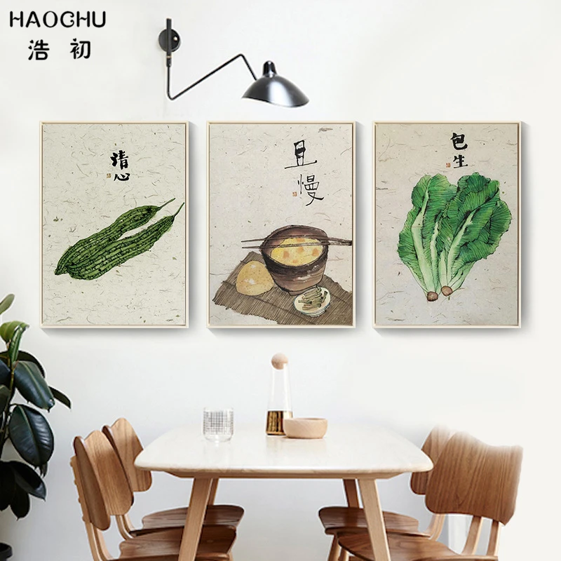 HAOCHU Ретро Искусство Ручная роспись холст живопись японский постер фрукты овощи