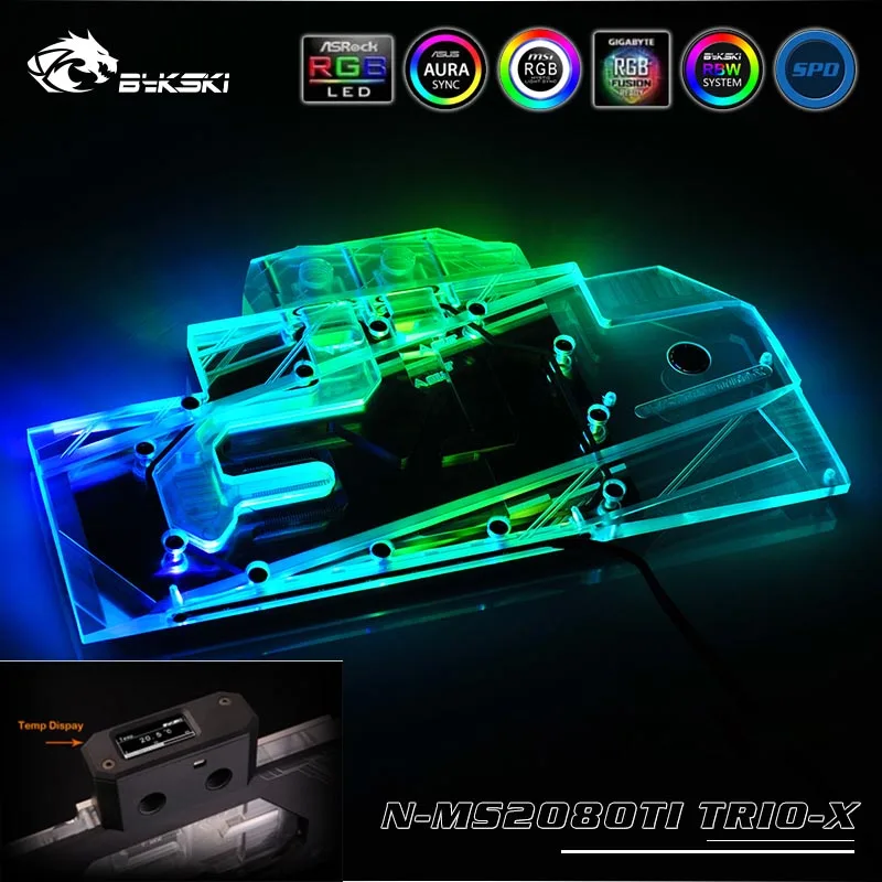 Bykski N MS2080TI TRIO X GPU/VGA полное покрытие блок водяного охлаждения со светодиодной