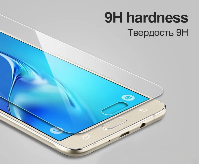 Экран протектор для samsung Galaxy On J5 J3 J1 J120 J510 A3 A5 A72017 A30 A40 A50 A80 прочная защитная пленка из закаленного Стекло