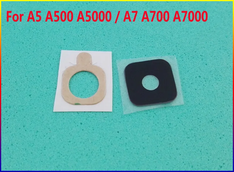 Новинка Оригинальный стеклянный объектив задней камеры для Samsung Galaxy A5 A500 A5000 A7 A700