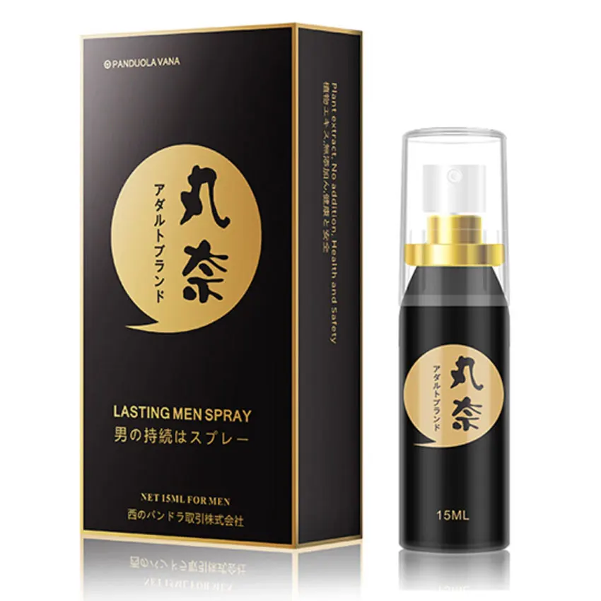 100% натуральный японский спрей для задержки секса 15 мл длинная Задержка эякуляции