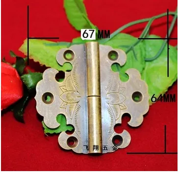 Династии Мин и Цин китайская антикварная мебельная фурнитура медная петля 67*64 мм