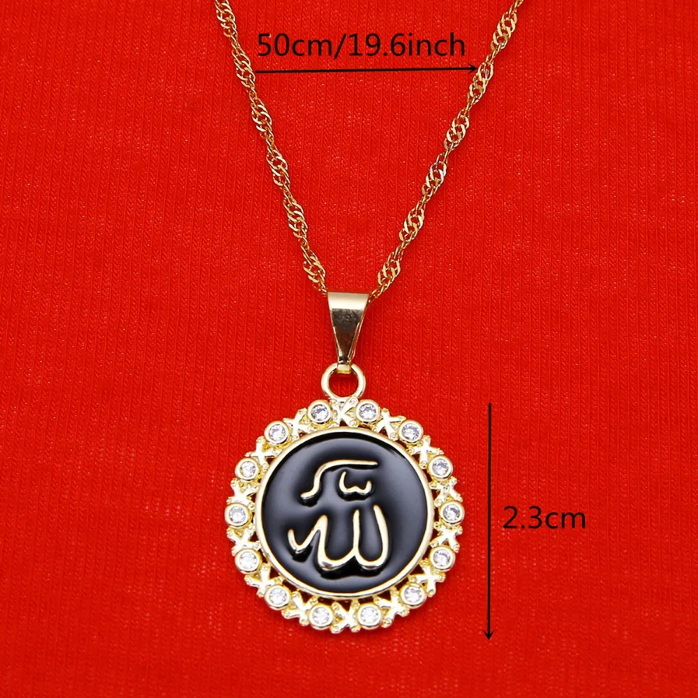 Аллах яркий цвет латунь Мусульманский Исламский оптовая продажа женское мужское