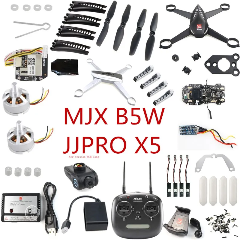 

JJPRO X5 MJX B5W RC Drone Quadcopter spare parts motor propellers blades body shell receiver ESC remote controller charger etc