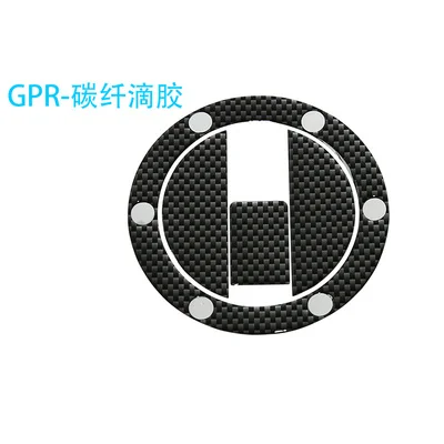 New Brand 3D Motorcycle Fuel Tank Decal Pad Protector Cover Sticker Decoration Decals For Aprilia DORSODURO 750 2008-14, SHIVER - Цвет: Серебристый