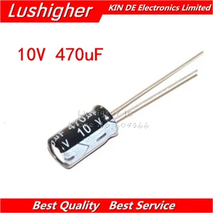Алюминиевый электролитический конденсатор DIP 10 в 470 мкФ 6x7 мм мкФ 10 в 6*7 мм, 50 шт.