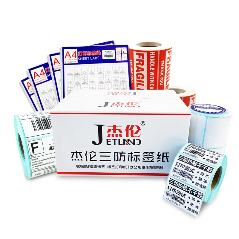 2 рулона х самоклеящиеся предварительно напечатанные предупреждающие этикетки