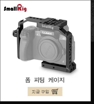 SmallRig HDMI кабель зажим HDMI замок зажим для Blackmagic видео Assist/Panasonic GH4/GH3/G7/sony клетки-1693