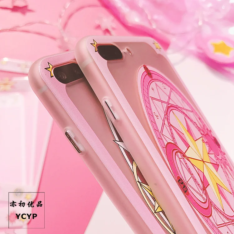 Для iPhone 8 plus-Розовый Жесткий Чехол + пленка из закаленного стекла для iphone X 6 6s plus