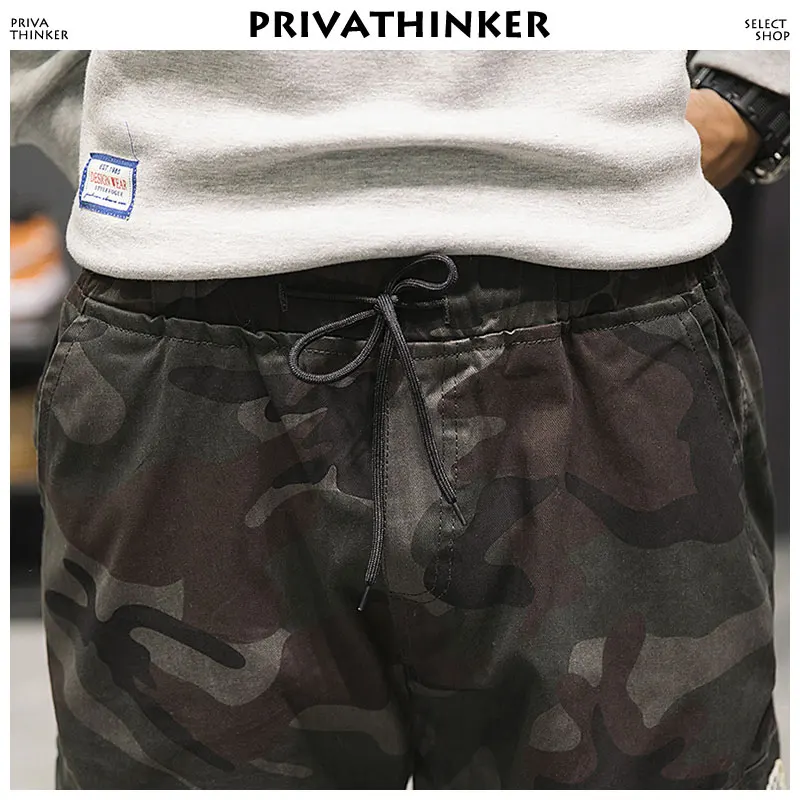 Privathinker мужские камуфляжные штаны-карго 2018 s хип-хоп Joogers брюки уличные спортивные