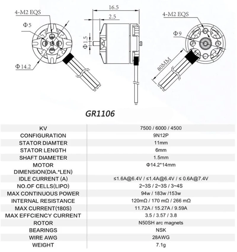 2 шт. GEPRC GEP GR1106 двигатели FPV Racing 4500kv 6000kv 7500kv бесщеточный двигатель для мини