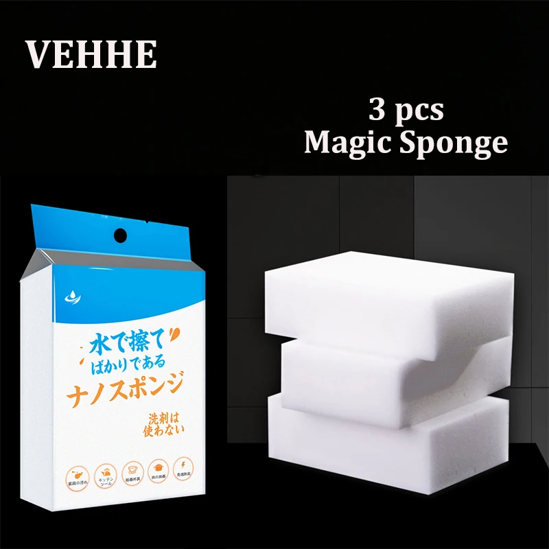 3 шт. волшебная губка-Ластик VEHHE меламиновые губки многофункциональный Мощный