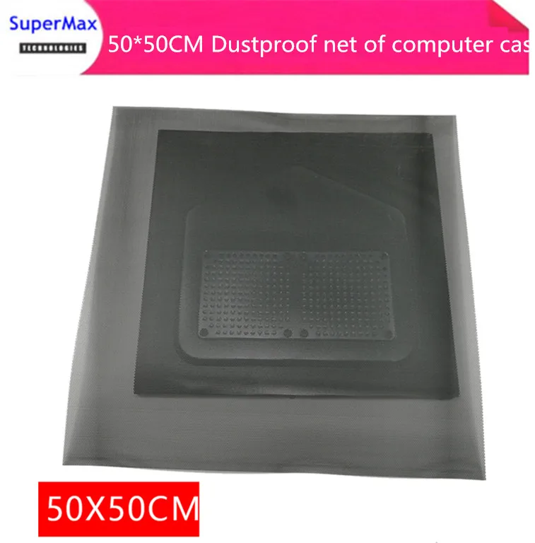 Free Shipping 50*50CM Dustproof net of computer case Fan dust filter screen