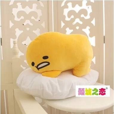 1 шт. 40*30 см милые японские Gudetama Lazy eggs плюшевые игрушки мягкие яичный желток плюшевые подушки для детей подарок на день рождения - Цвет: 1