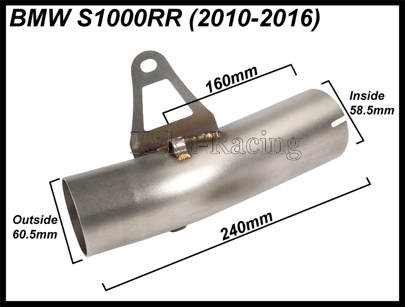 S1000RR система без шнуровки для мотоцикла выхлопная труба подключения среднего