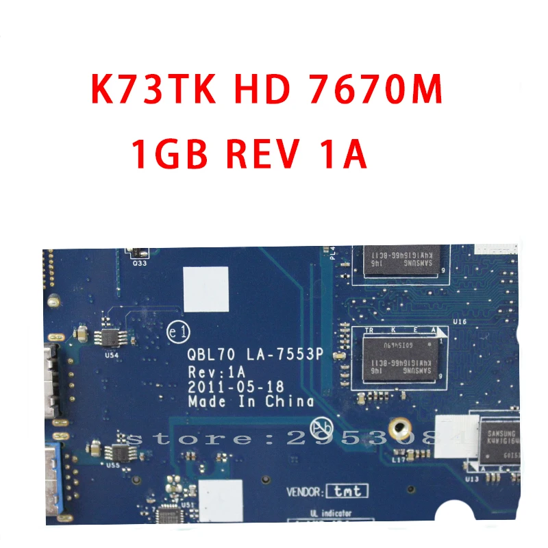 K73TA материнская плата QBL70 HM7670M для ASUS K73T X73T LA-7553P K73TK R73T Материнская плата ноутбука K73TA материнская плата K73TA материнская плата