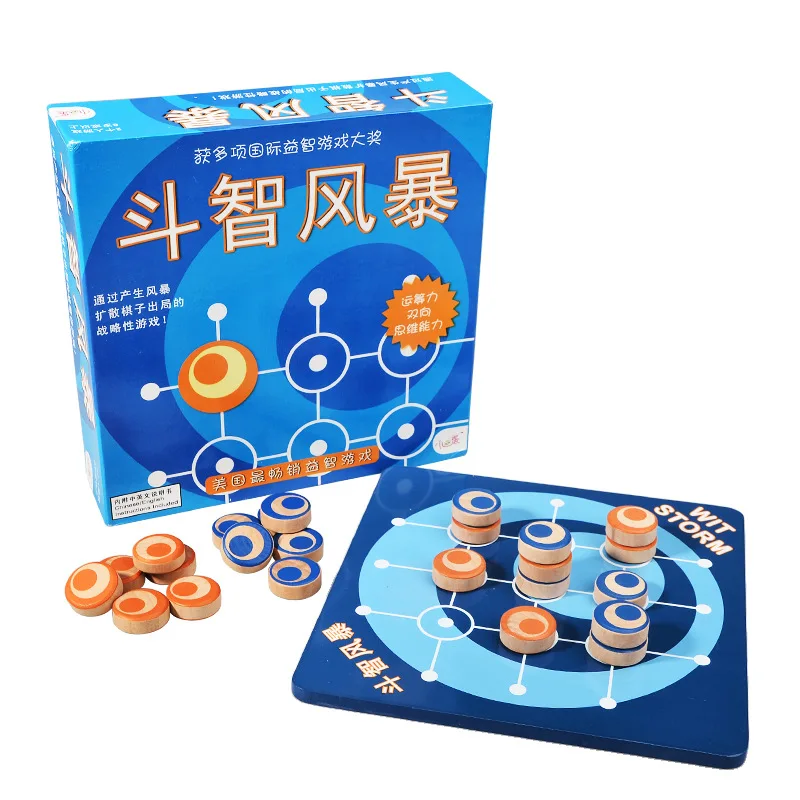 

Деревянная игрушка Candice guo, настольные игры со штормом, детский Интеллектуальный подарок на Рождество, подарок на день рождения, 1 комплект