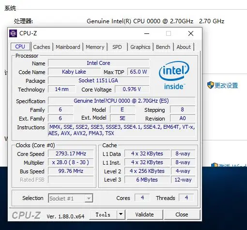 Intel Core i5-7400 ES i5 7400 ES QKYM 2,7 GHz четырехъядерный процессор 6M 65W LGA 1151