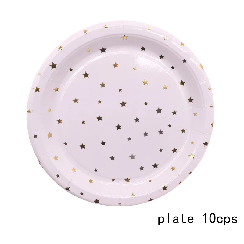 gold plate 10pcs 20 шт. принадлежности для дня рождения Фольга Золотая, серебряная звезда вечерние декоративные столовые принадлежности Набор бумажных соломенных тарелок чашки свадебные украшения - Цвет: gold plate 10pcs