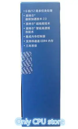 100% новый и оригинальный процессор Intel i7 5930K 3 5 ГГц 6 ядер для настольного ПК с
