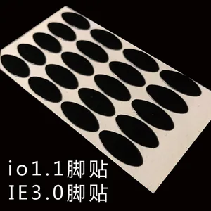 Ножки для мыши, коньки для мыши Microsoft Explorer 3,0Intelli 1,11,1 special edition 0,6 мм, бесплатный спиртовой коврик